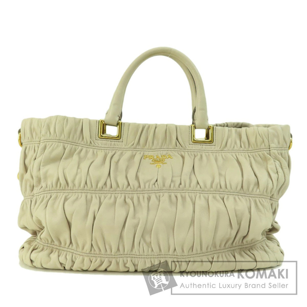 Prada Nappa Gaufre tote bag gathered leather body White